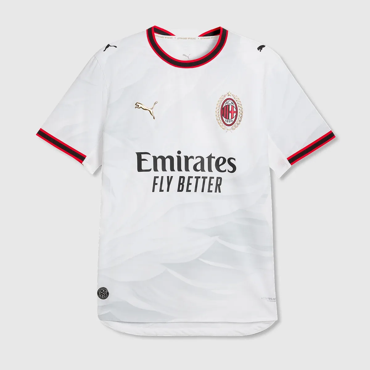 AC Milan Away 26/27